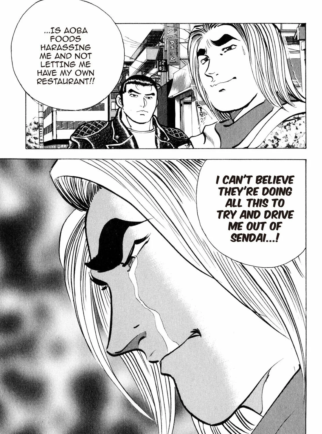 Read Shoku King chapter 107 image 18 on Lezhin