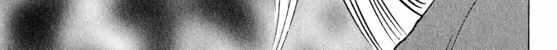 Read Shoku King chapter 107 image 19 on Lezhin