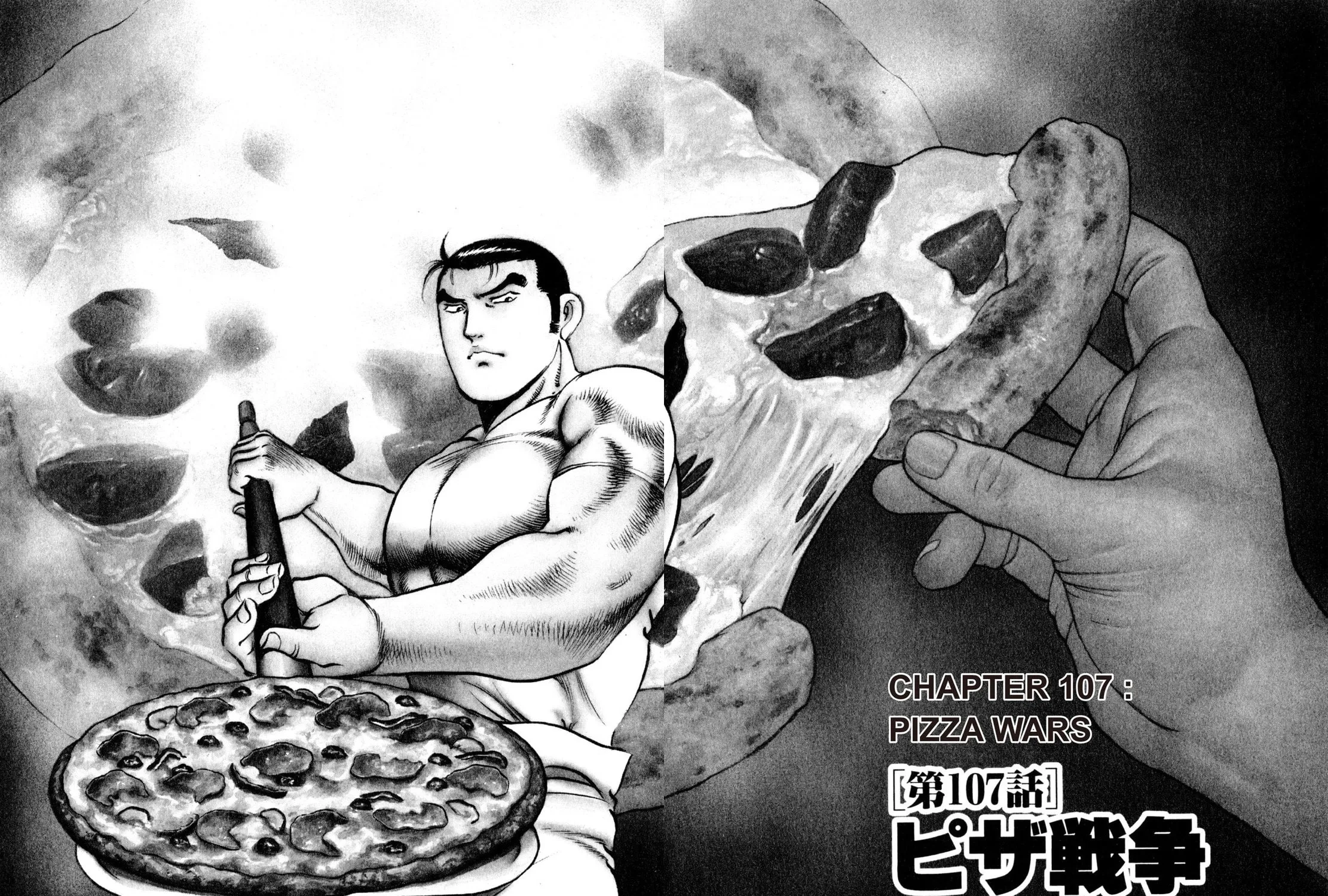 Read Shoku King chapter 107 image 2 on Lezhin
