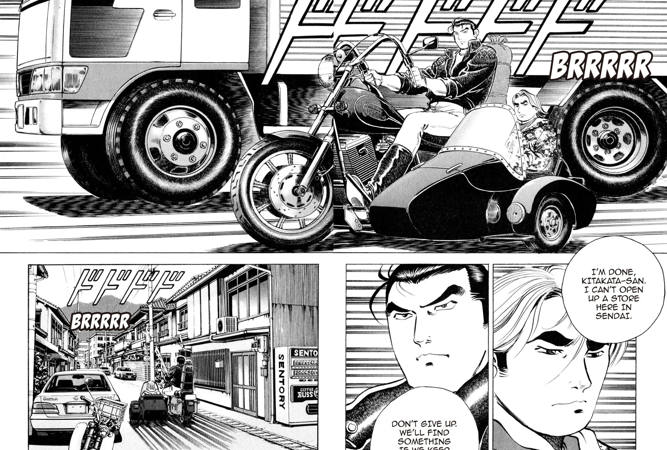 Read Shoku King chapter 107 image 20 on Lezhin