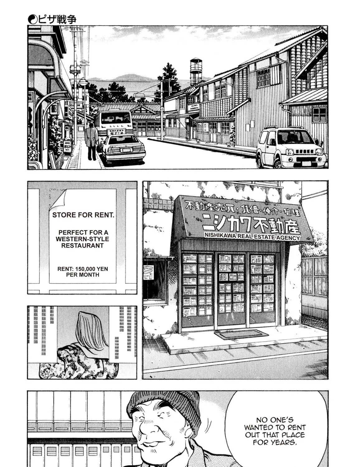 Read Shoku King chapter 107 image 28 on Lezhin