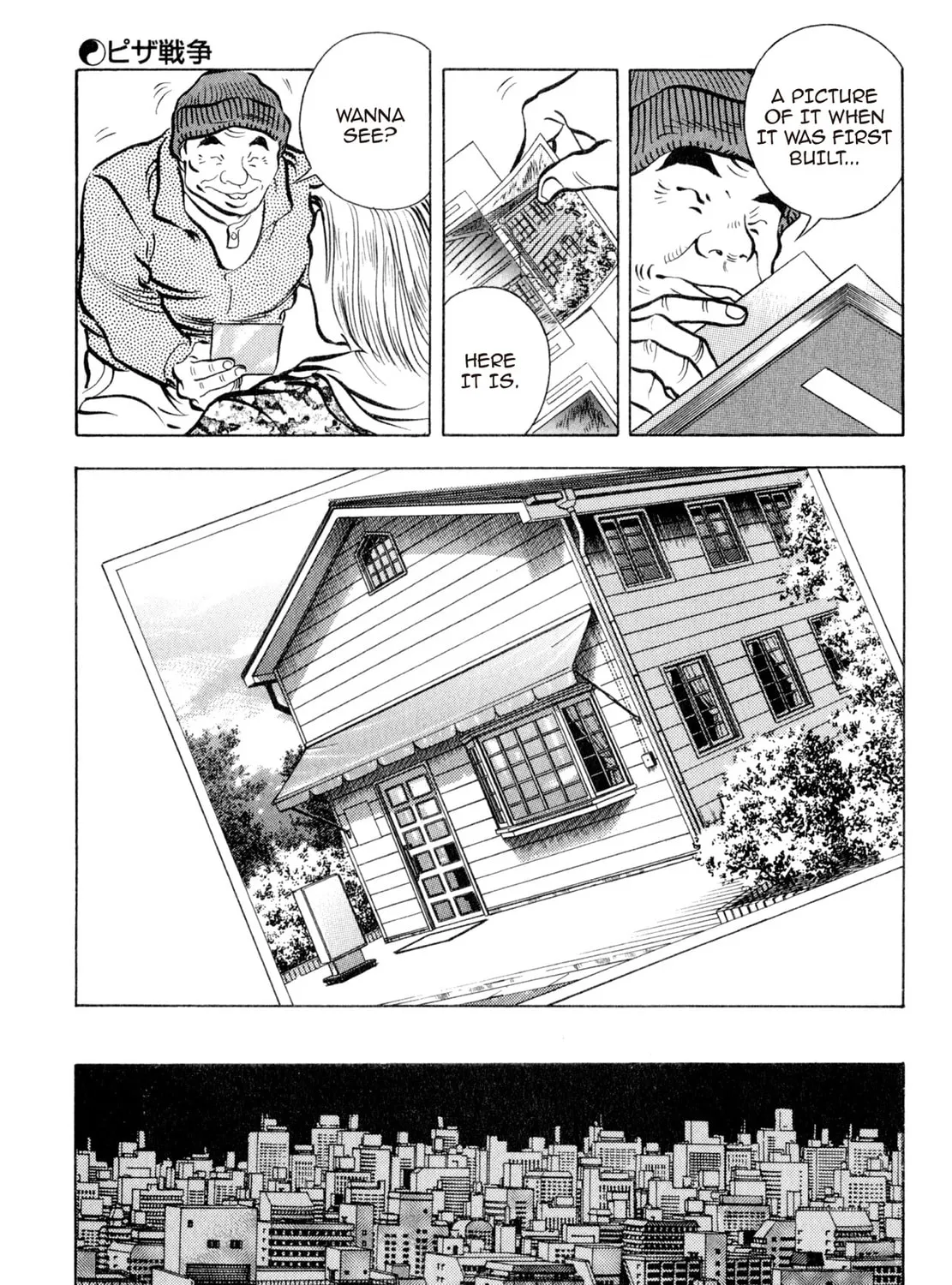 Read Shoku King chapter 107 image 32 on Lezhin