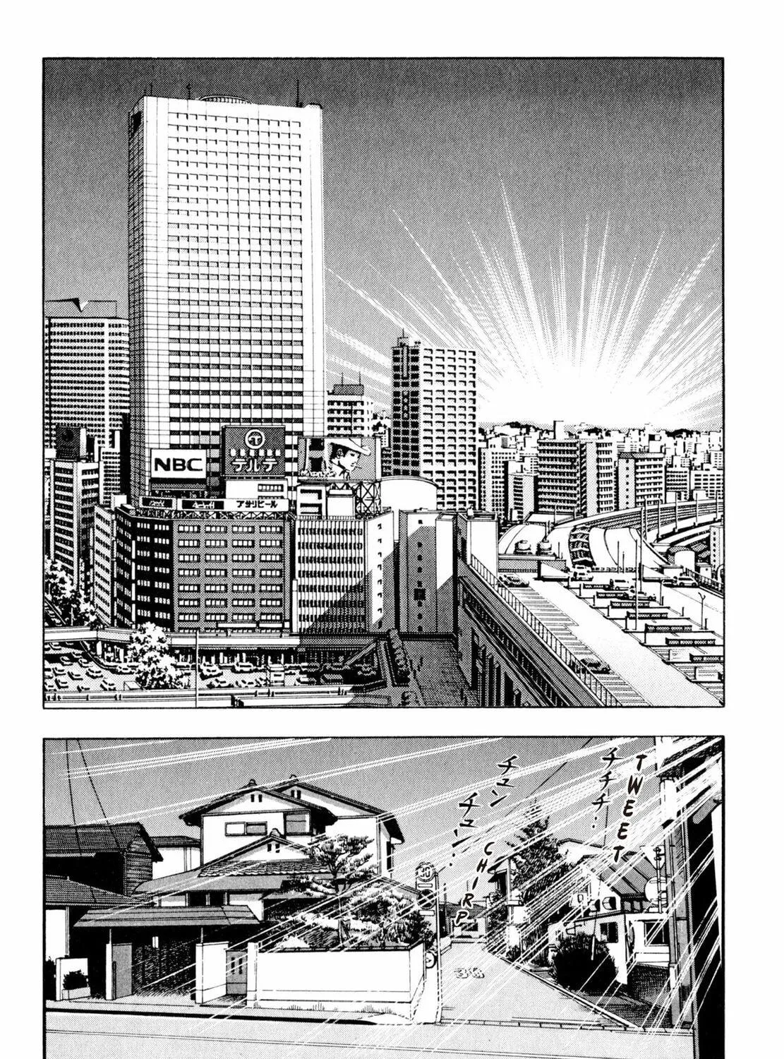 Read Shoku King chapter 107 image 34 on Lezhin