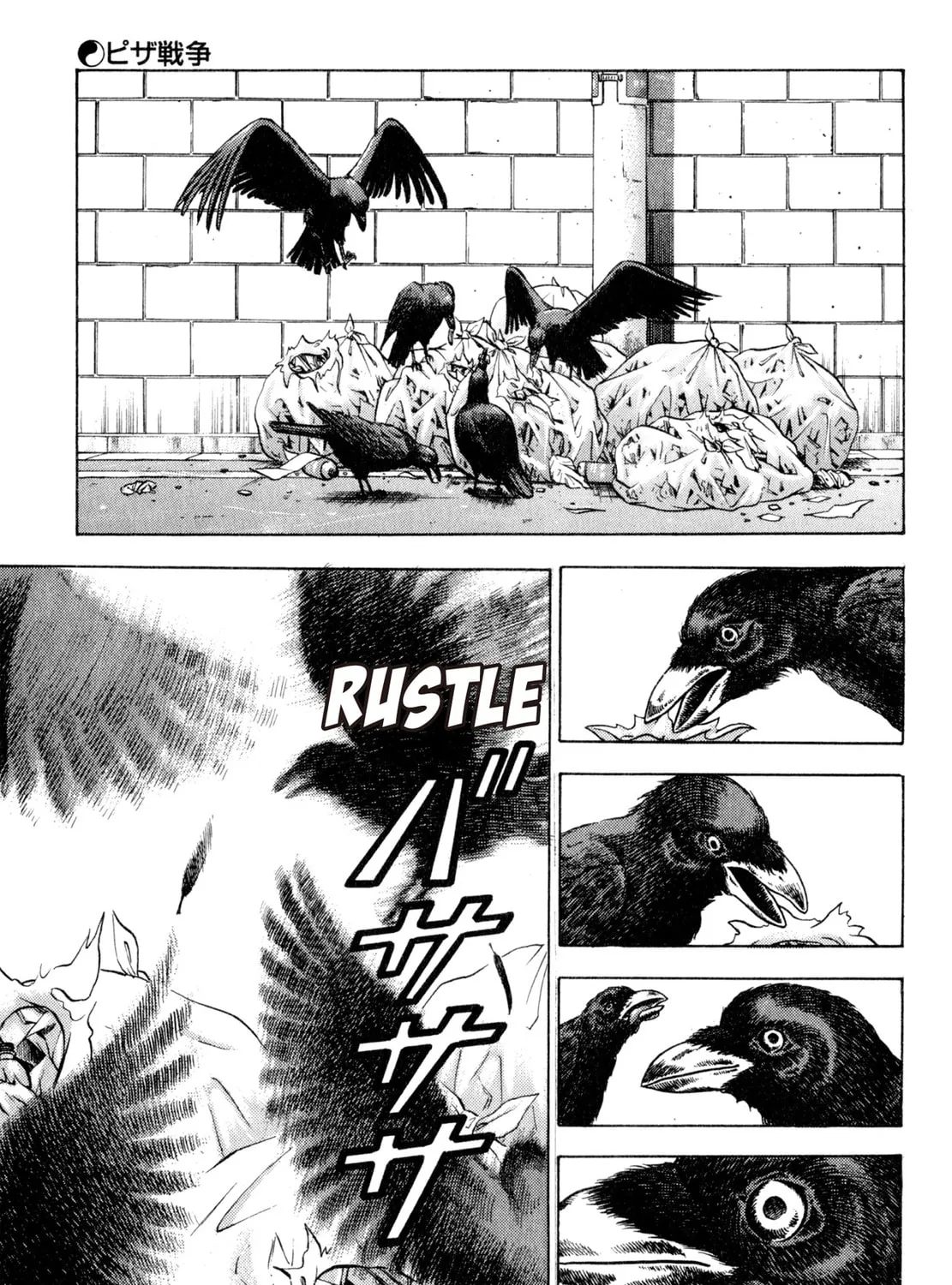 Read Shoku King chapter 107 image 36 on Lezhin