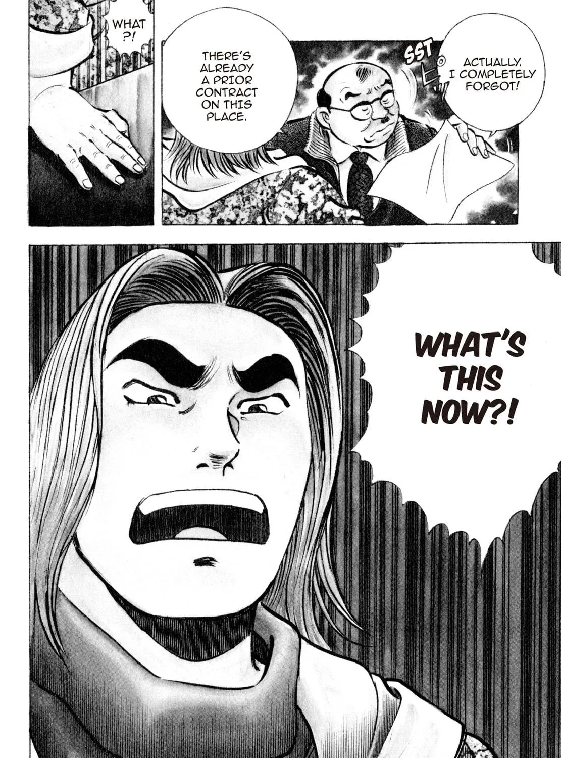 Read Shoku King chapter 107 image 4 on Lezhin