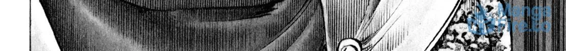 Read Shoku King chapter 107 image 5 on Lezhin
