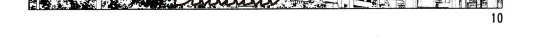 Read Shoku King chapter 107 image 9 on Lezhin