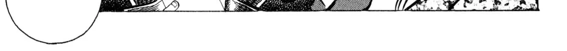 Read Shoku King chapter 108 image 15 on Lezhin