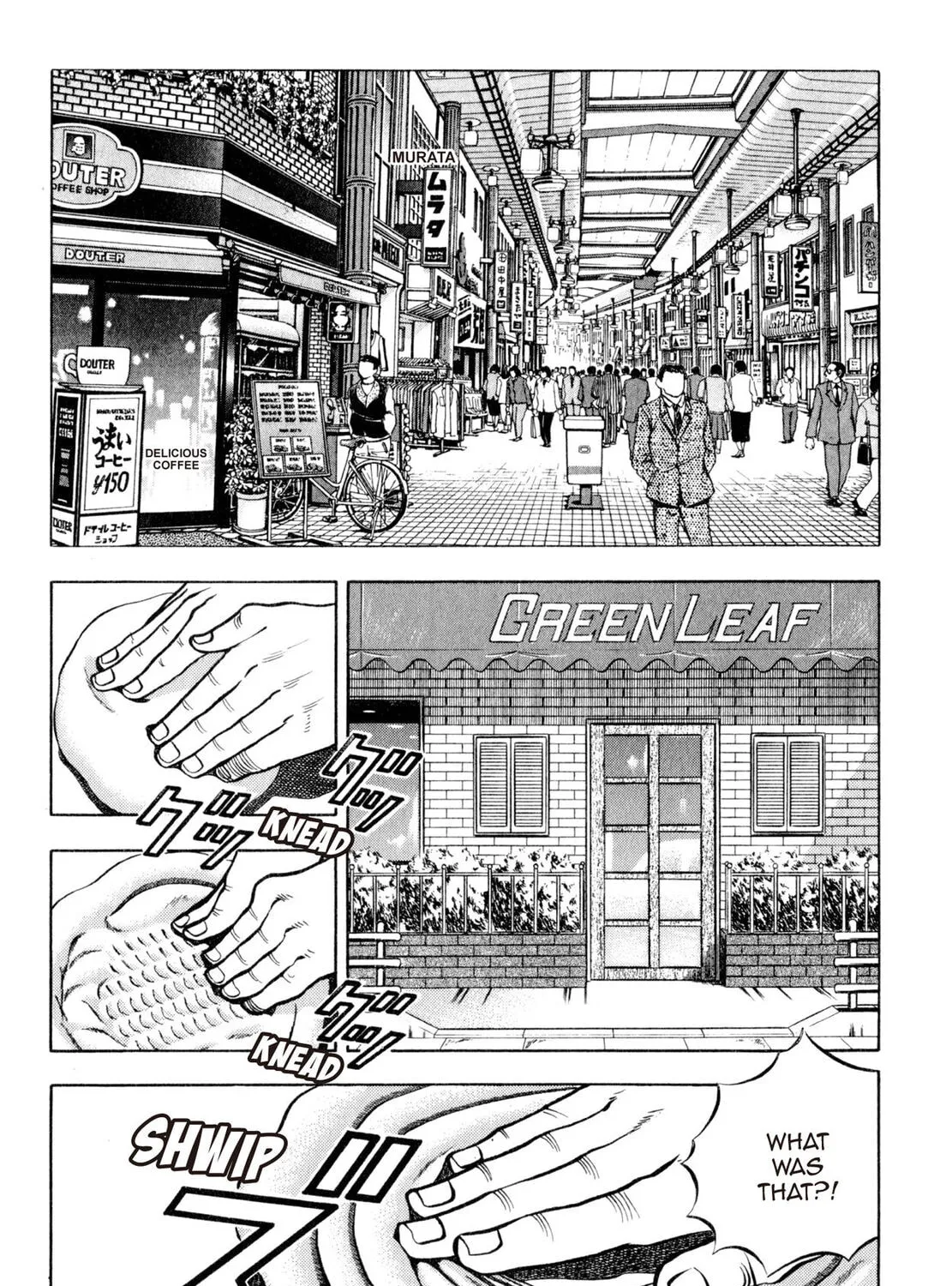 Read Shoku King chapter 108 image 2 on Lezhin