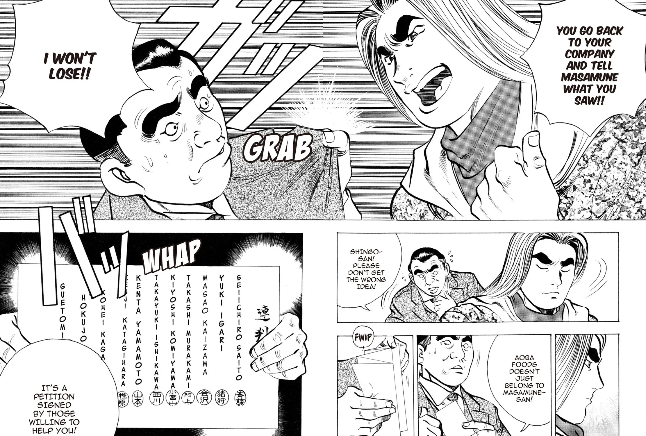 Read Shoku King chapter 108 image 22 on Lezhin
