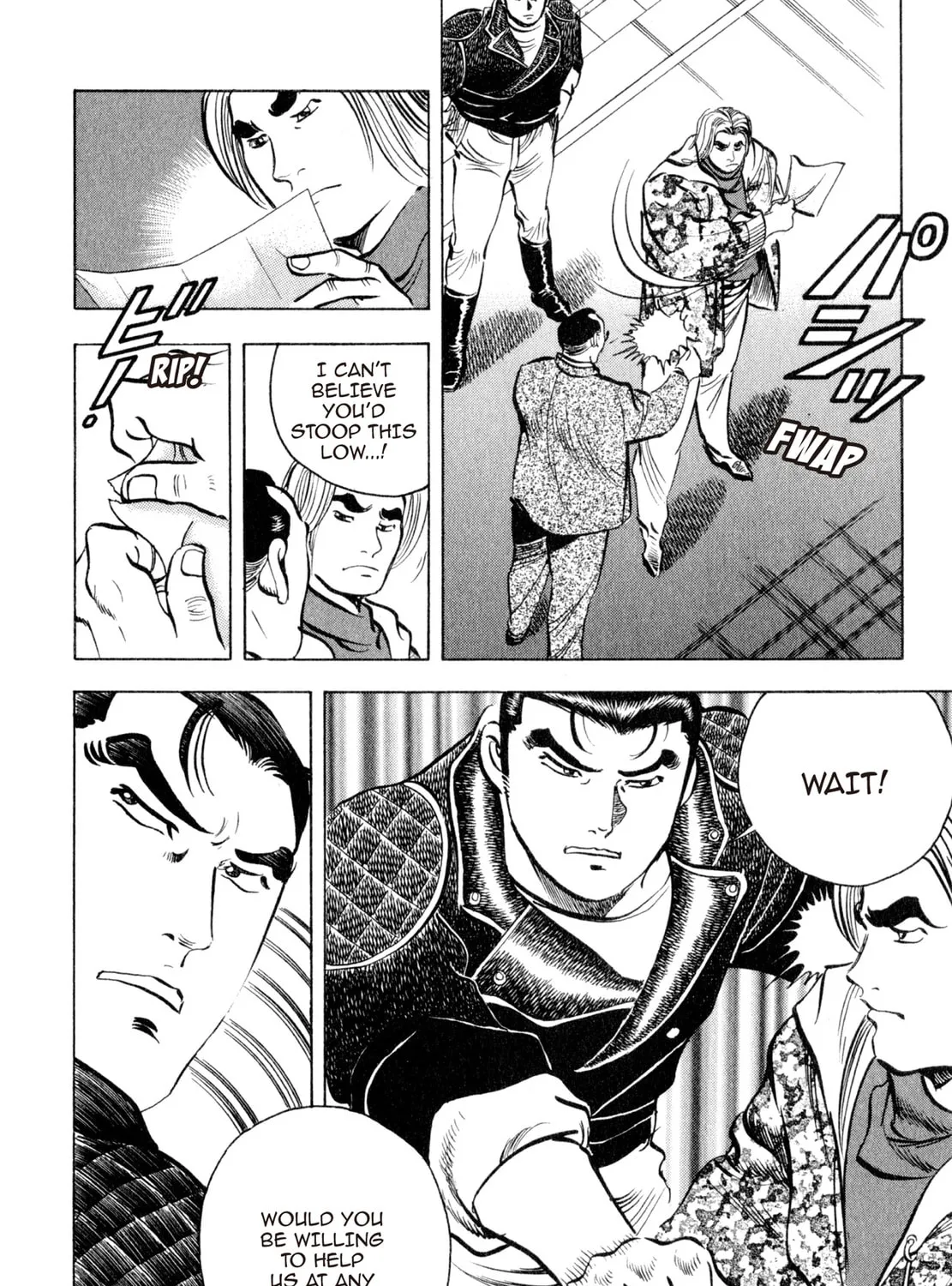 Read Shoku King chapter 108 image 24 on Lezhin