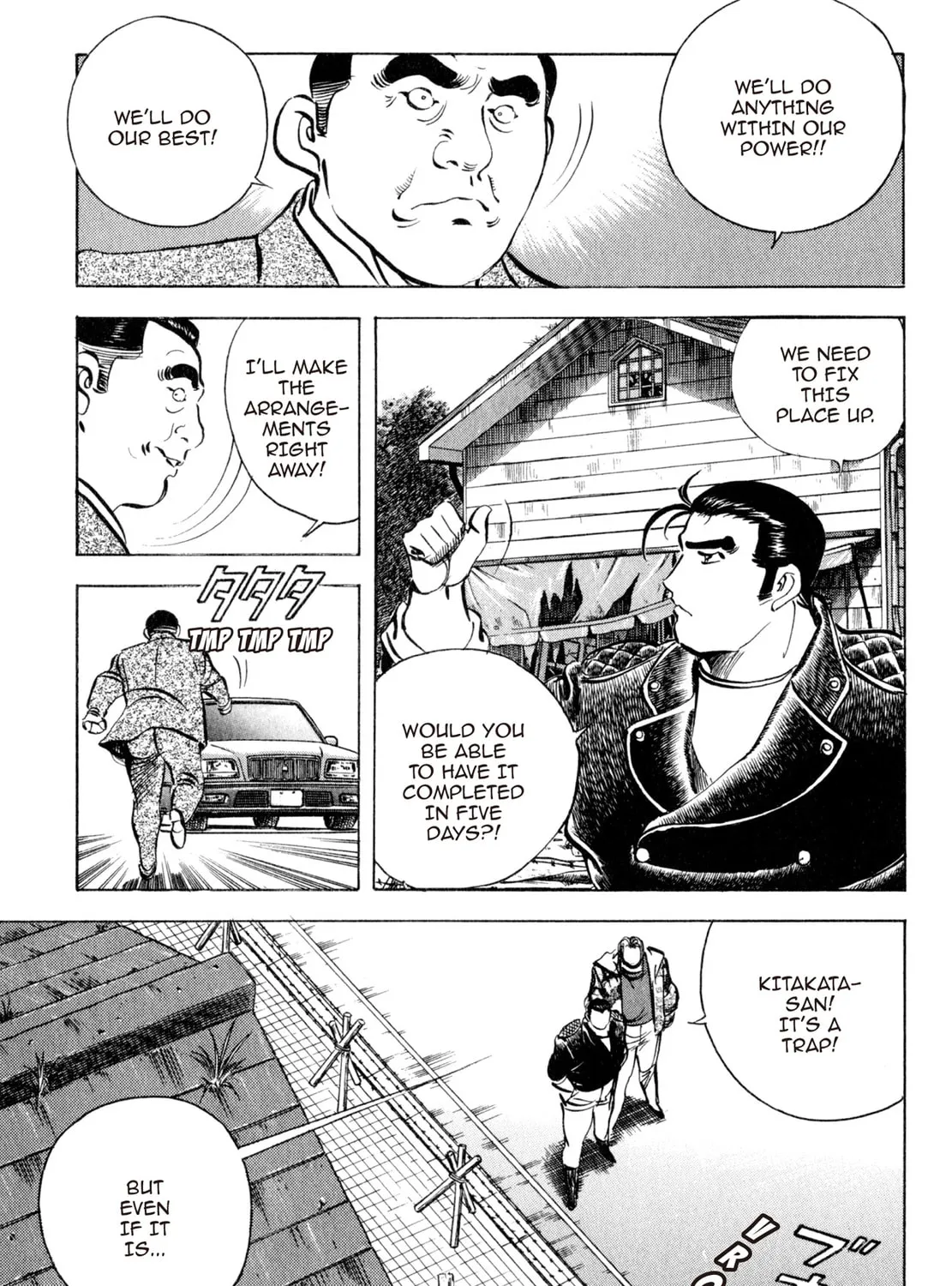 Read Shoku King chapter 108 image 26 on Lezhin