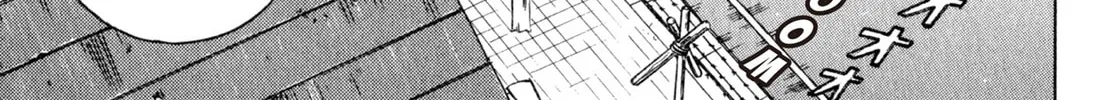 Read Shoku King chapter 108 image 27 on Lezhin