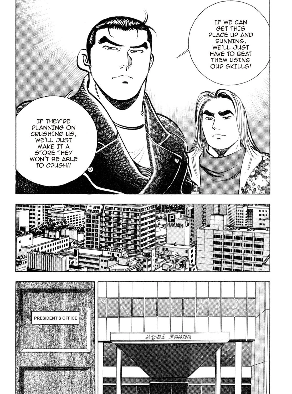 Read Shoku King chapter 108 image 28 on Lezhin