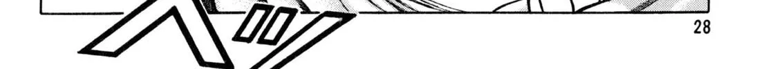 Read Shoku King chapter 108 image 3 on Lezhin