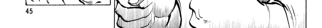 Read Shoku King chapter 108 image 31 on Lezhin