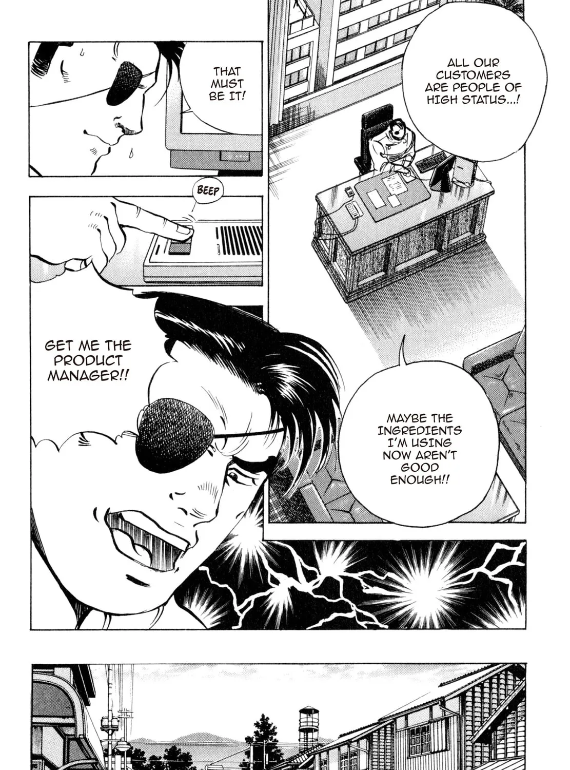 Read Shoku King chapter 108 image 32 on Lezhin