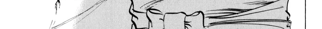 Read Shoku King chapter 109 image 1 on Lezhin