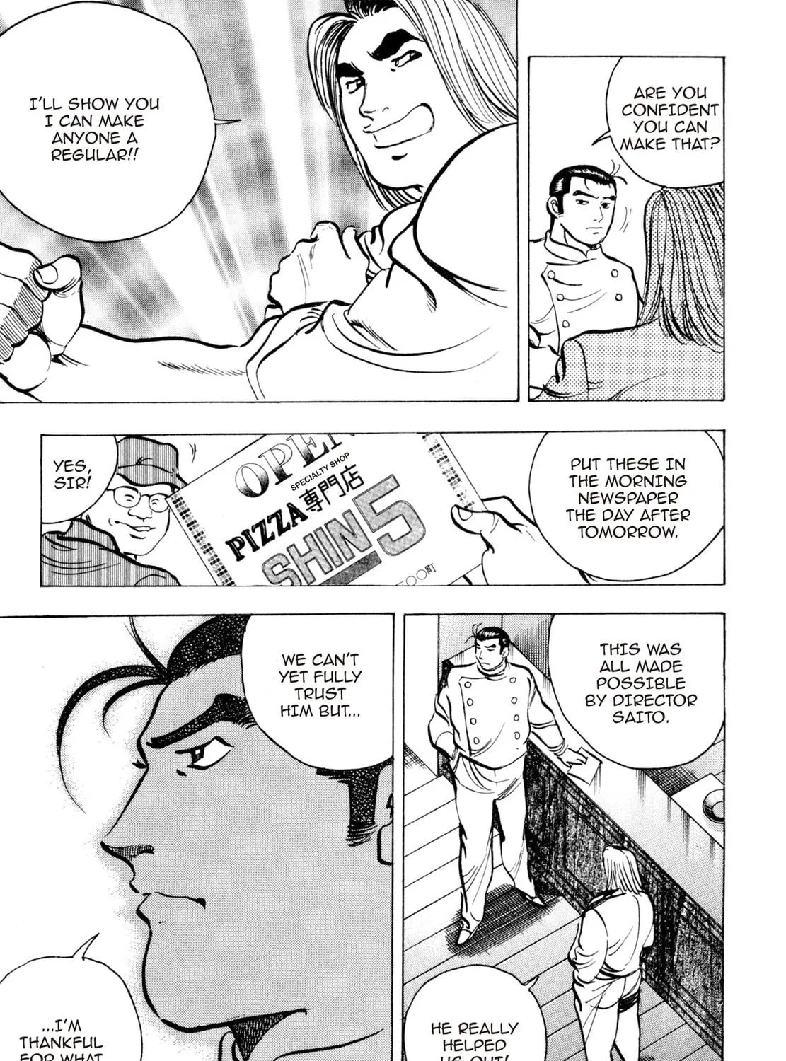Read Shoku King chapter 109 image 10 on Lezhin