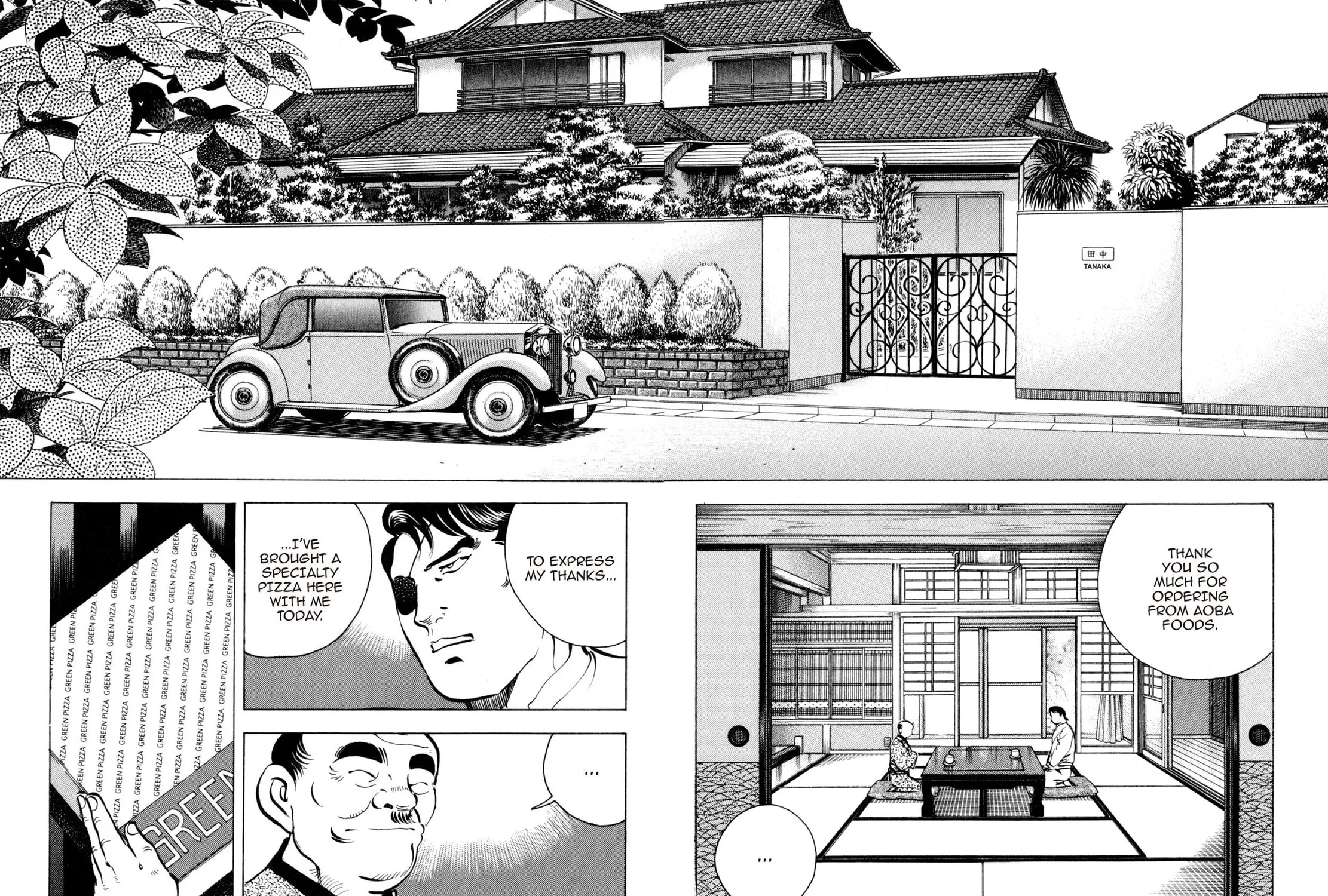 Read Shoku King chapter 109 image 12 on Lezhin