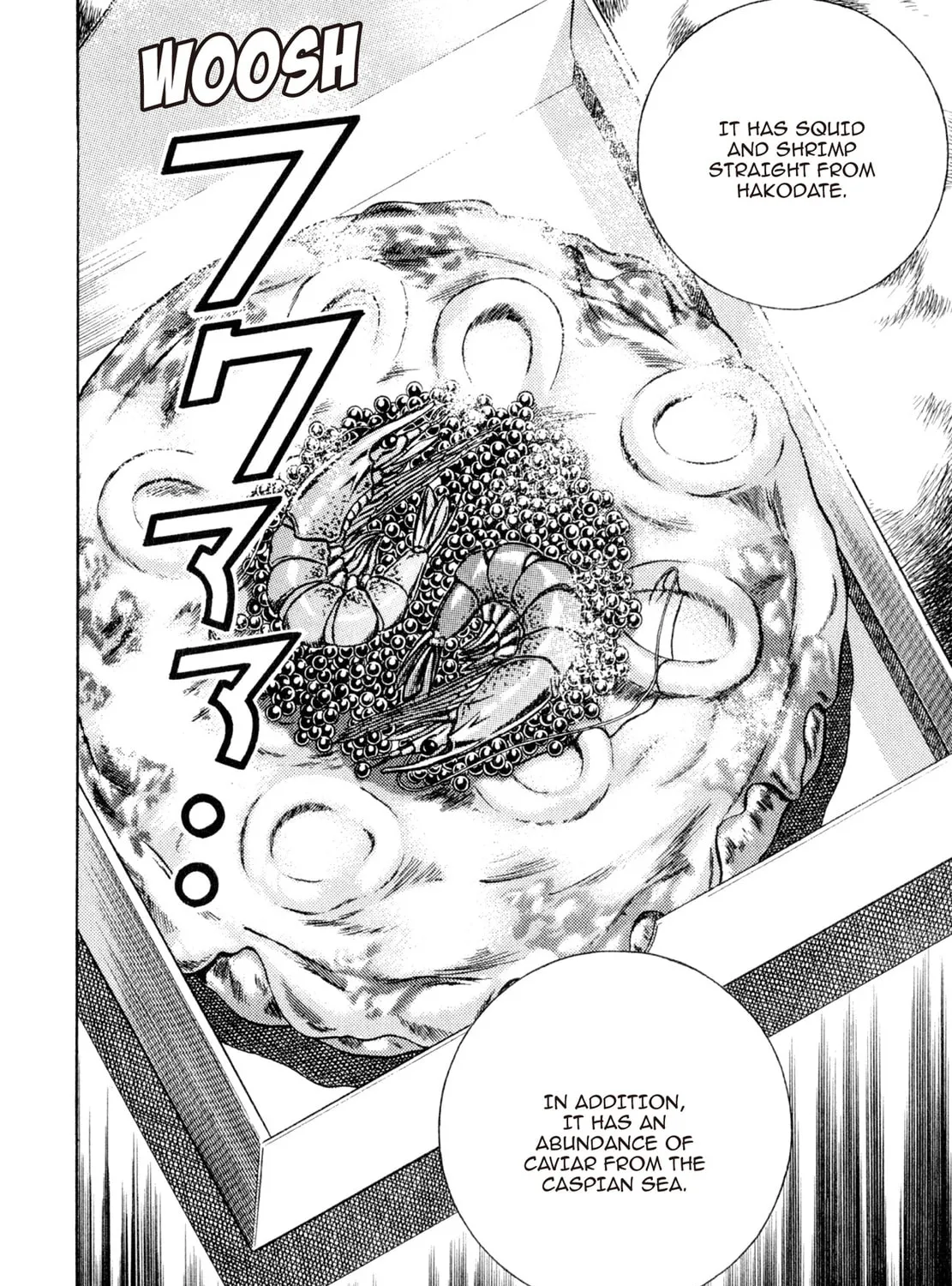 Read Shoku King chapter 109 image 14 on Lezhin