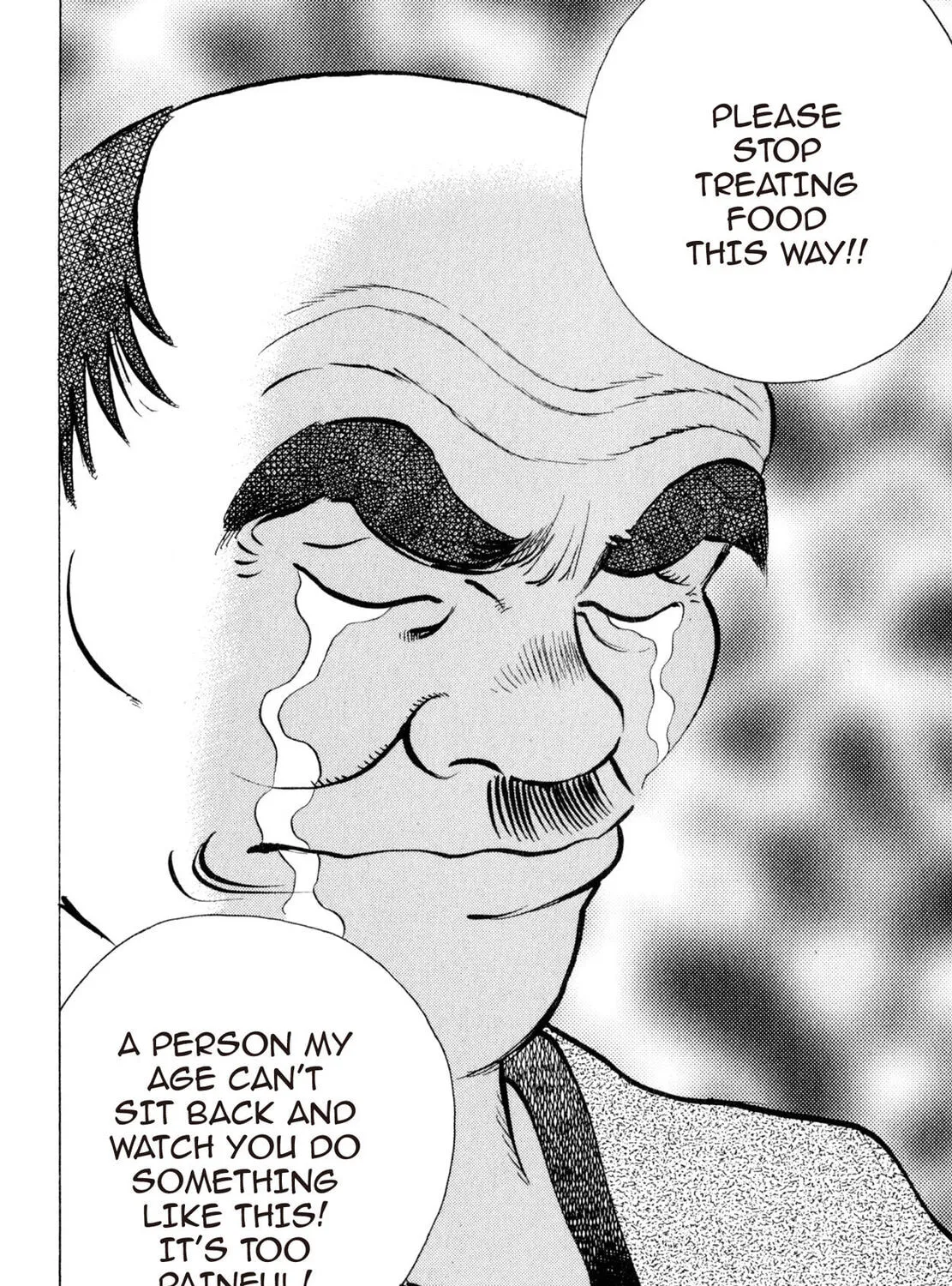 Read Shoku King chapter 109 image 18 on Lezhin