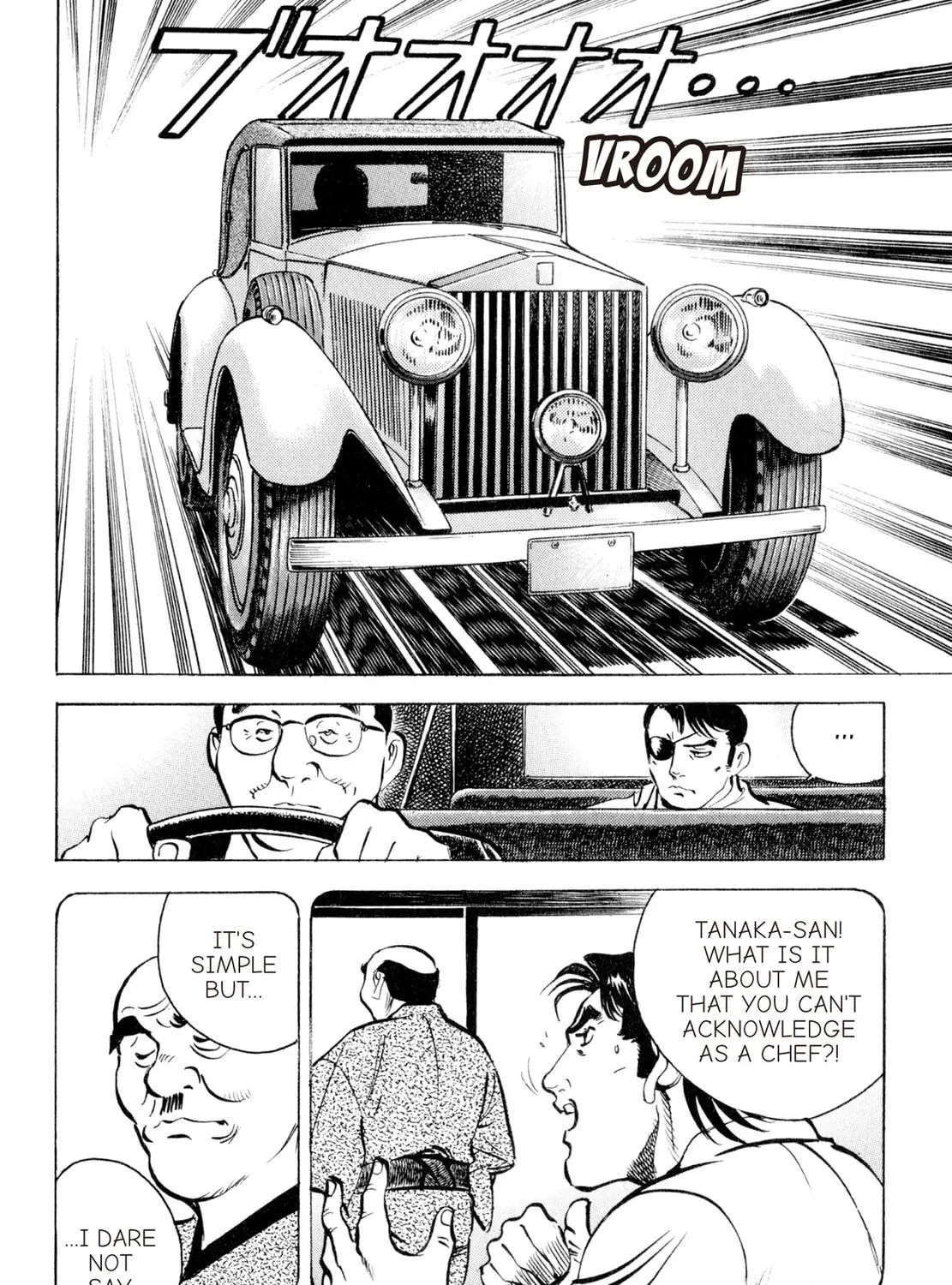 Read Shoku King chapter 109 image 22 on Lezhin
