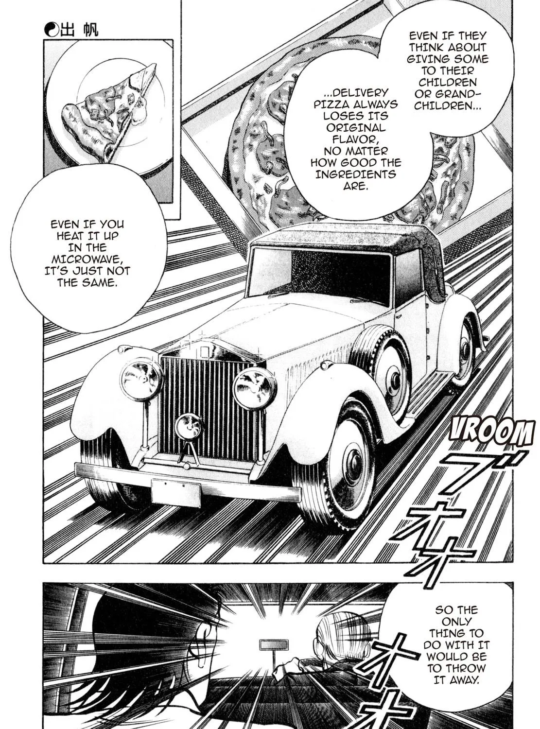 Read Shoku King chapter 109 image 28 on Lezhin