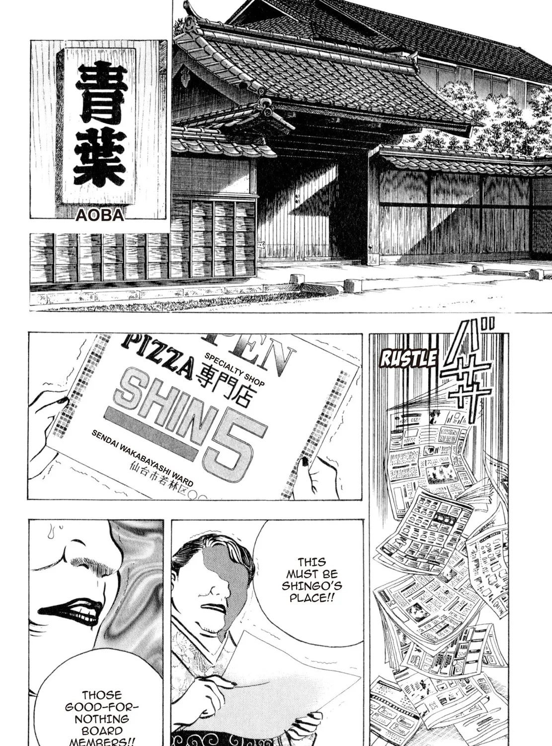 Read Shoku King chapter 109 image 32 on Lezhin