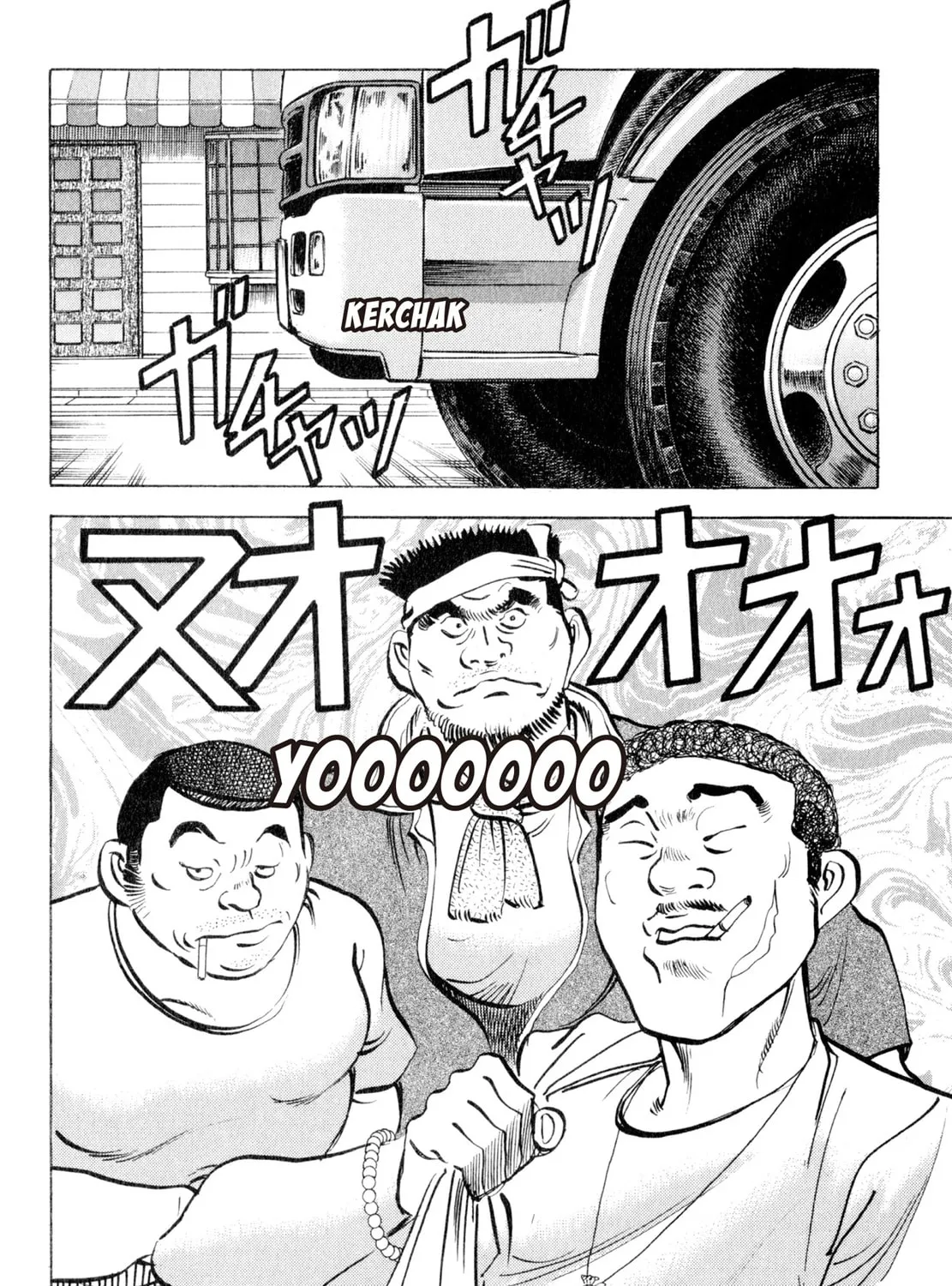 Read Shoku King chapter 109 image 36 on Lezhin