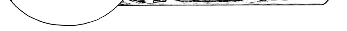 Read Shoku King chapter 109 image 7 on Lezhin