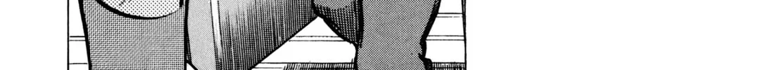 Read Shoku King chapter 11 image 13 on Lezhin