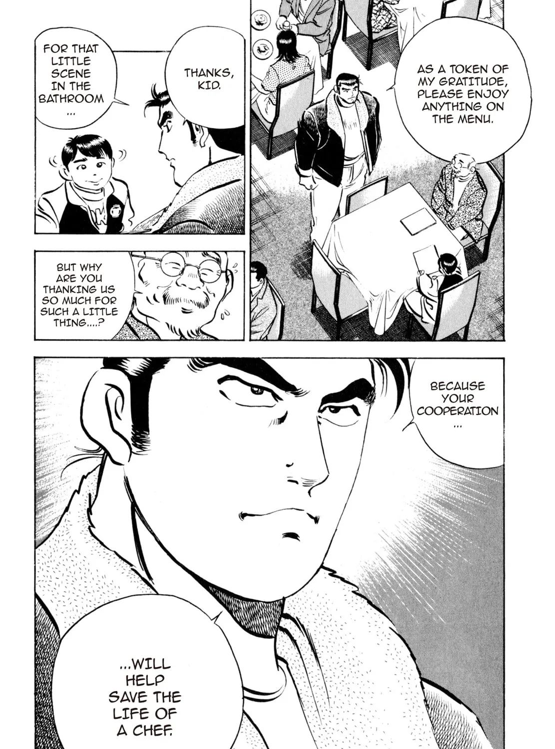 Read Shoku King chapter 11 image 18 on Lezhin