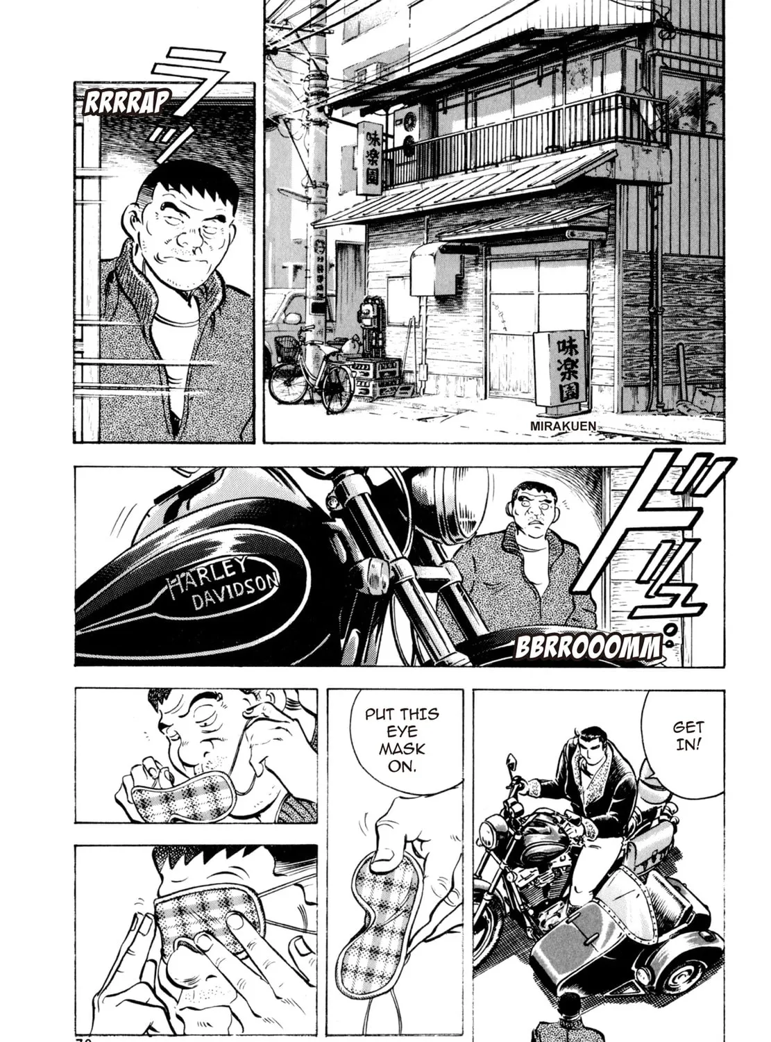 Read Shoku King chapter 11 image 20 on Lezhin