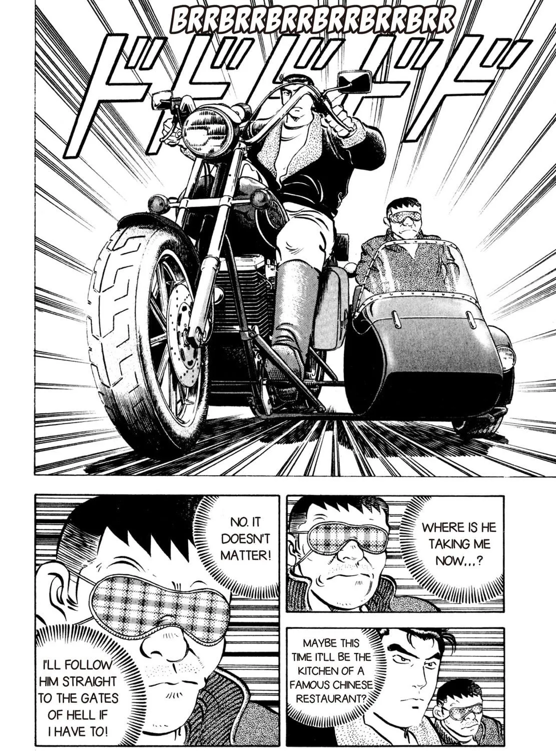 Read Shoku King chapter 11 image 22 on Lezhin