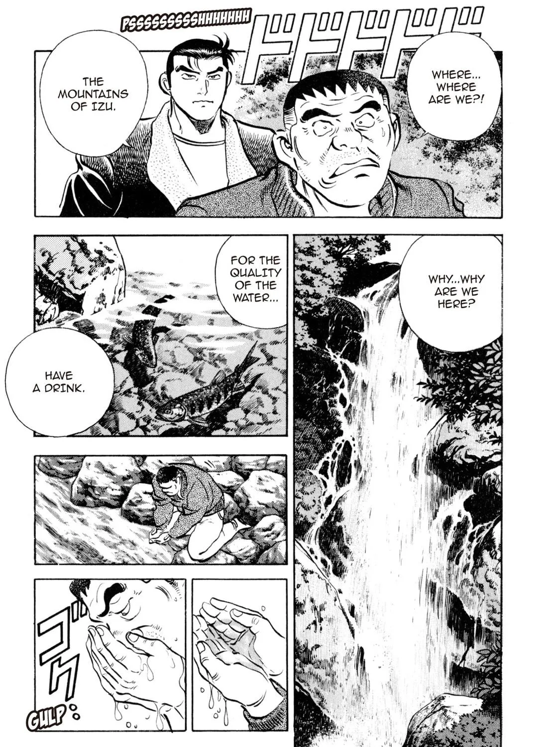 Read Shoku King chapter 11 image 28 on Lezhin