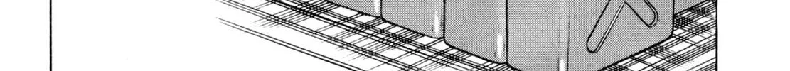 Read Shoku King chapter 11 image 37 on Lezhin