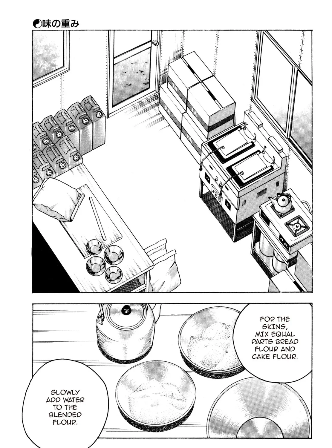 Read Shoku King chapter 11 image 38 on Lezhin