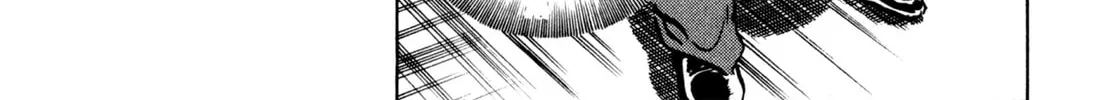Read Shoku King chapter 11 image 7 on Lezhin