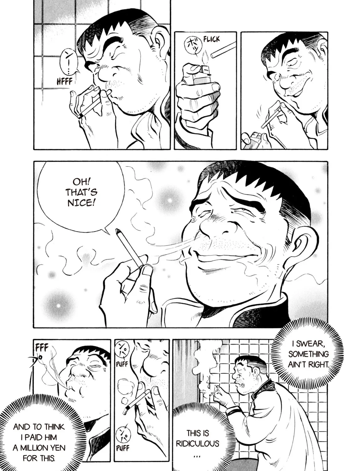 Read Shoku King chapter 11 image 8 on Lezhin