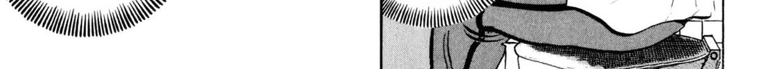 Read Shoku King chapter 11 image 9 on Lezhin