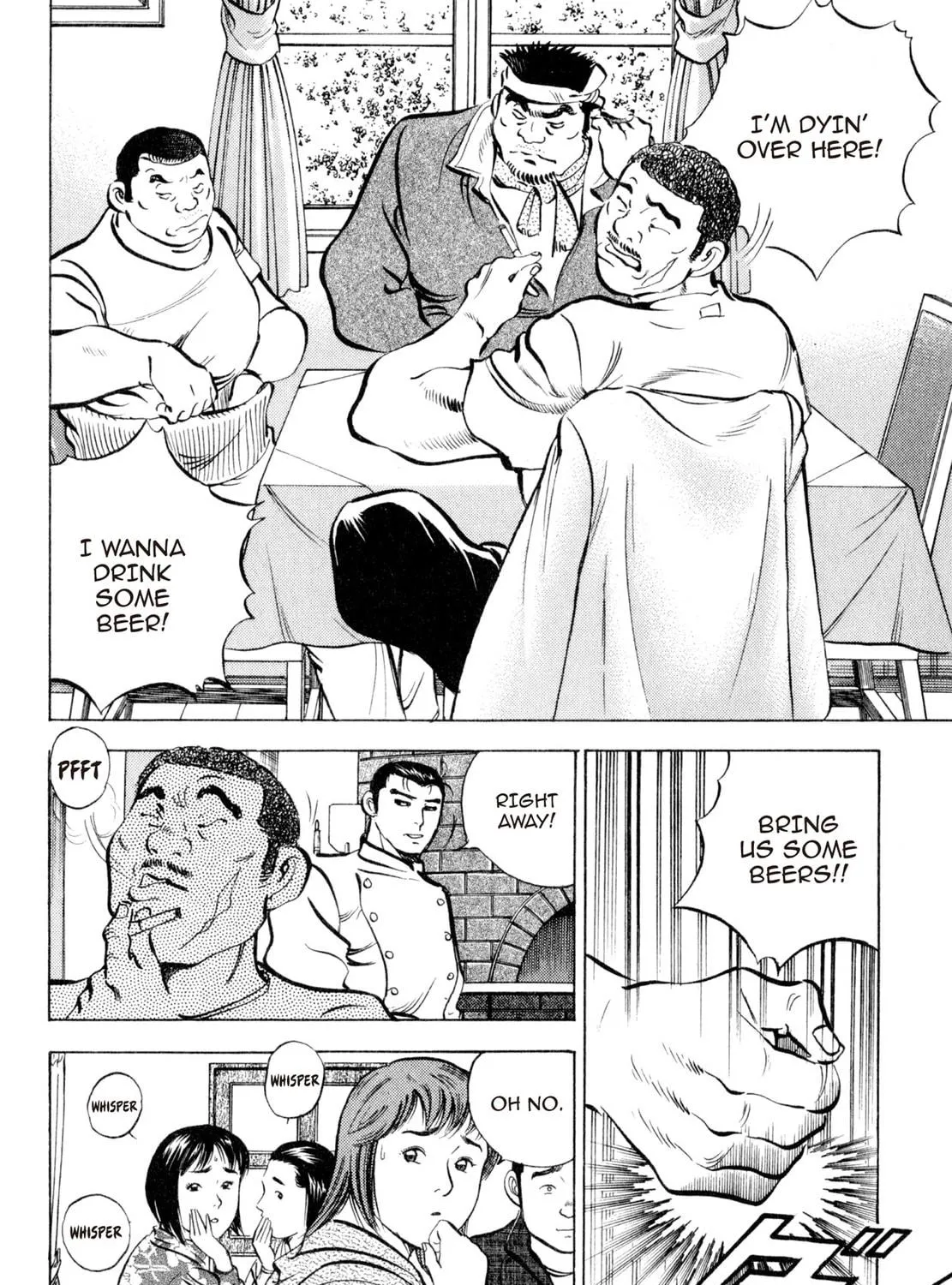 Read Shoku King chapter 110 image 10 on Lezhin