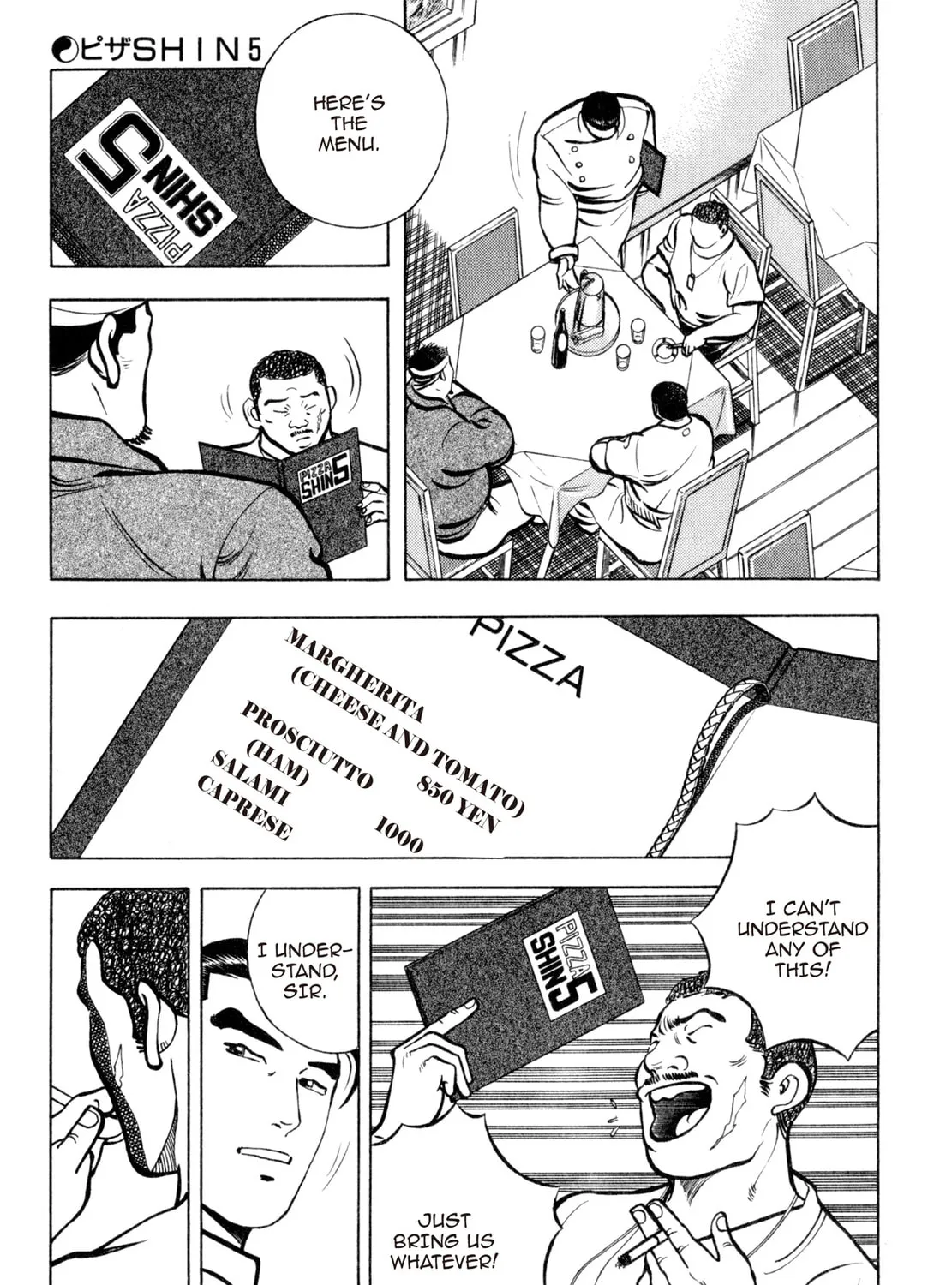 Read Shoku King chapter 110 image 12 on Lezhin