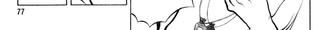 Read Shoku King chapter 110 image 13 on Lezhin