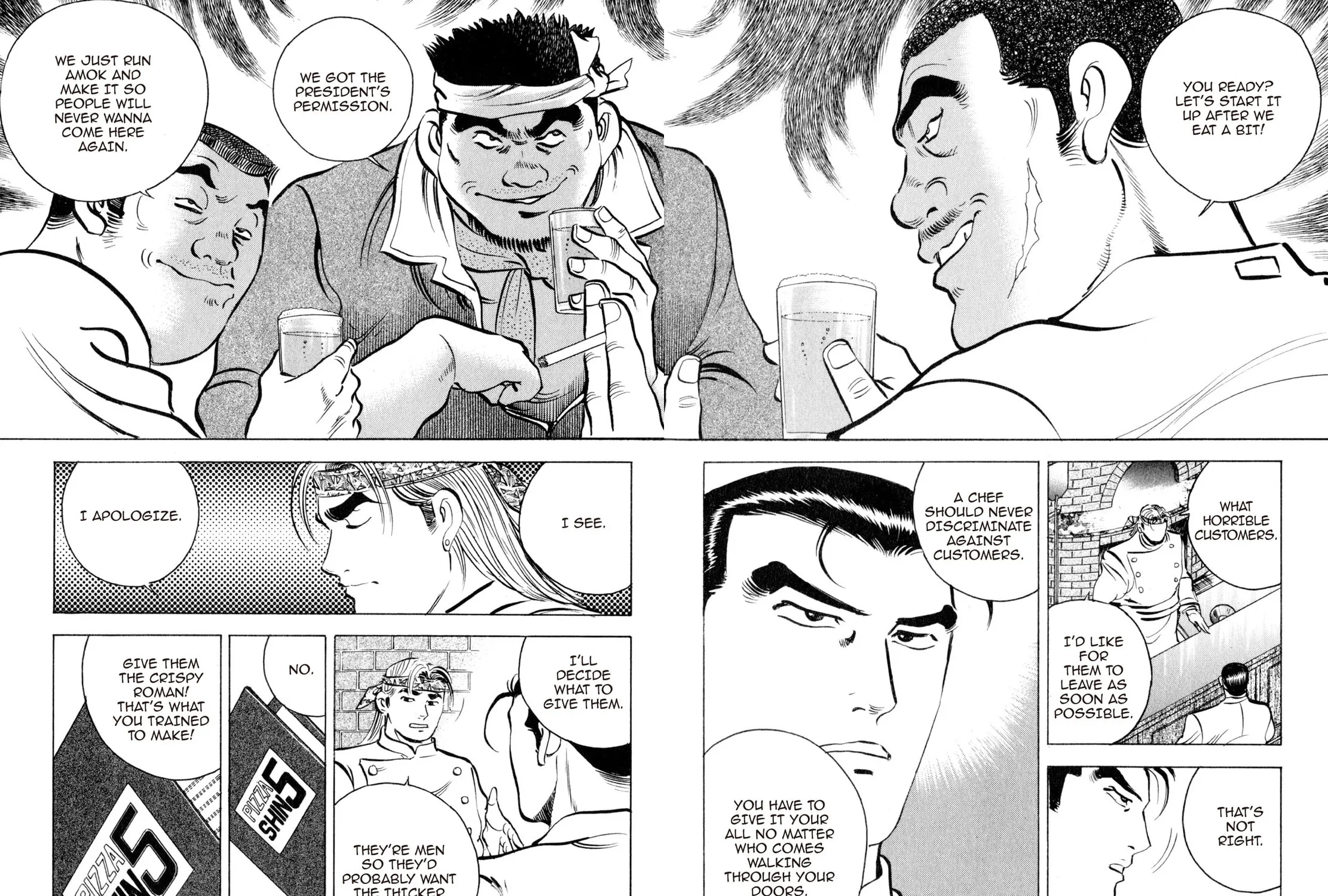 Read Shoku King chapter 110 image 14 on Lezhin