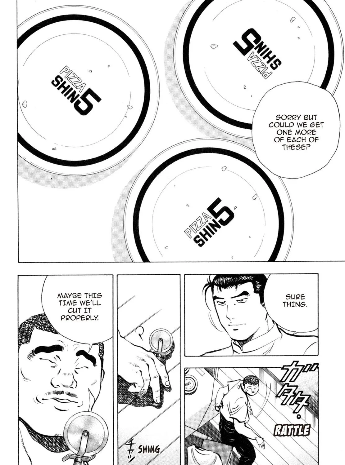 Read Shoku King chapter 110 image 28 on Lezhin
