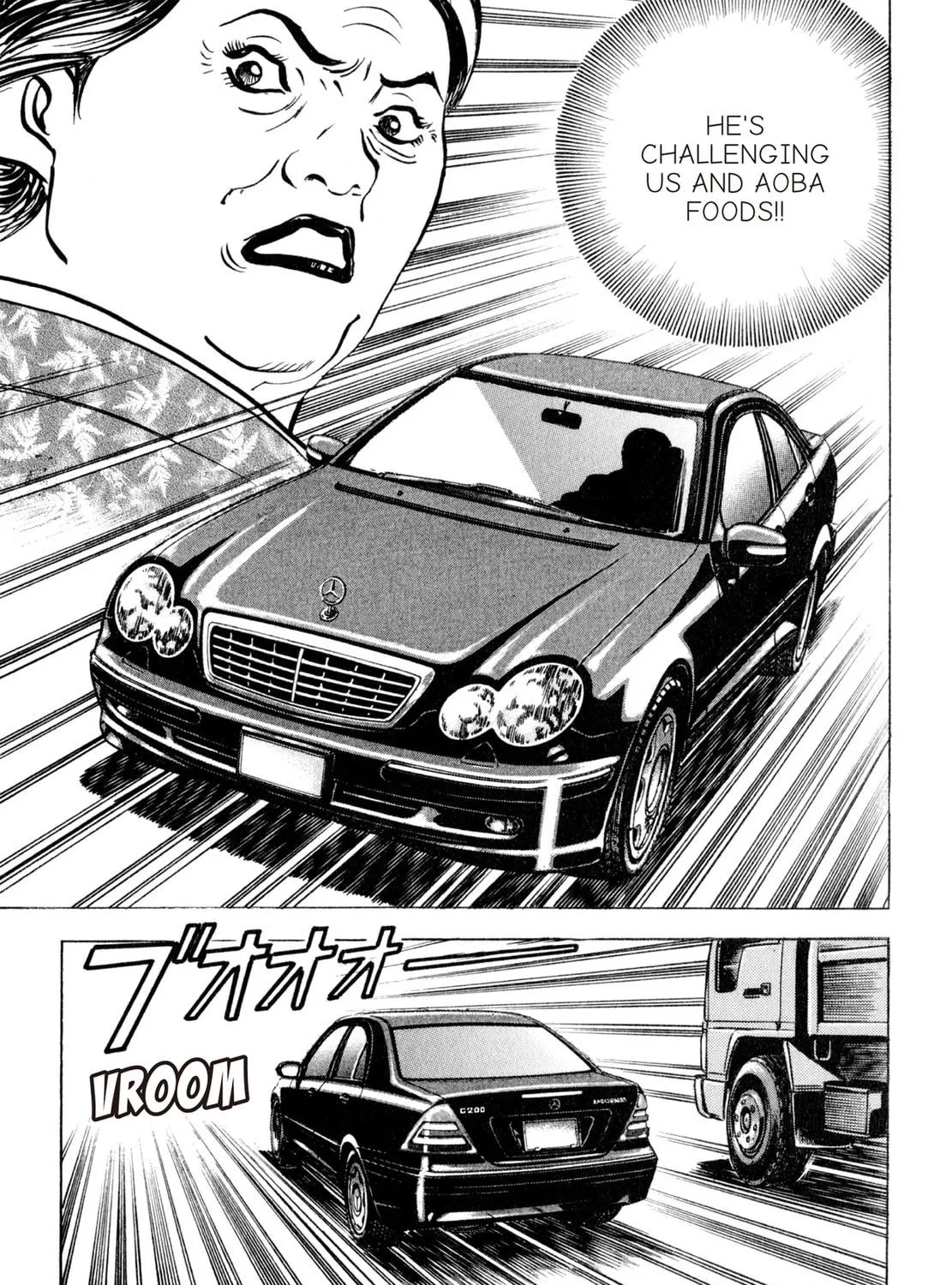 Read Shoku King chapter 110 image 34 on Lezhin
