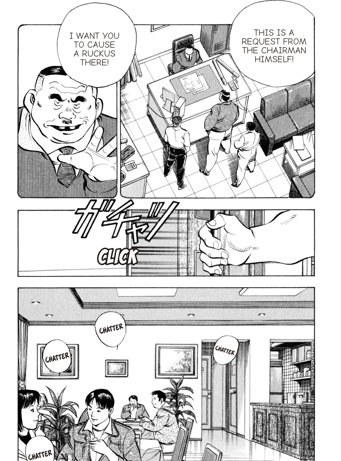 Read Shoku King chapter 110 image 6 on Lezhin