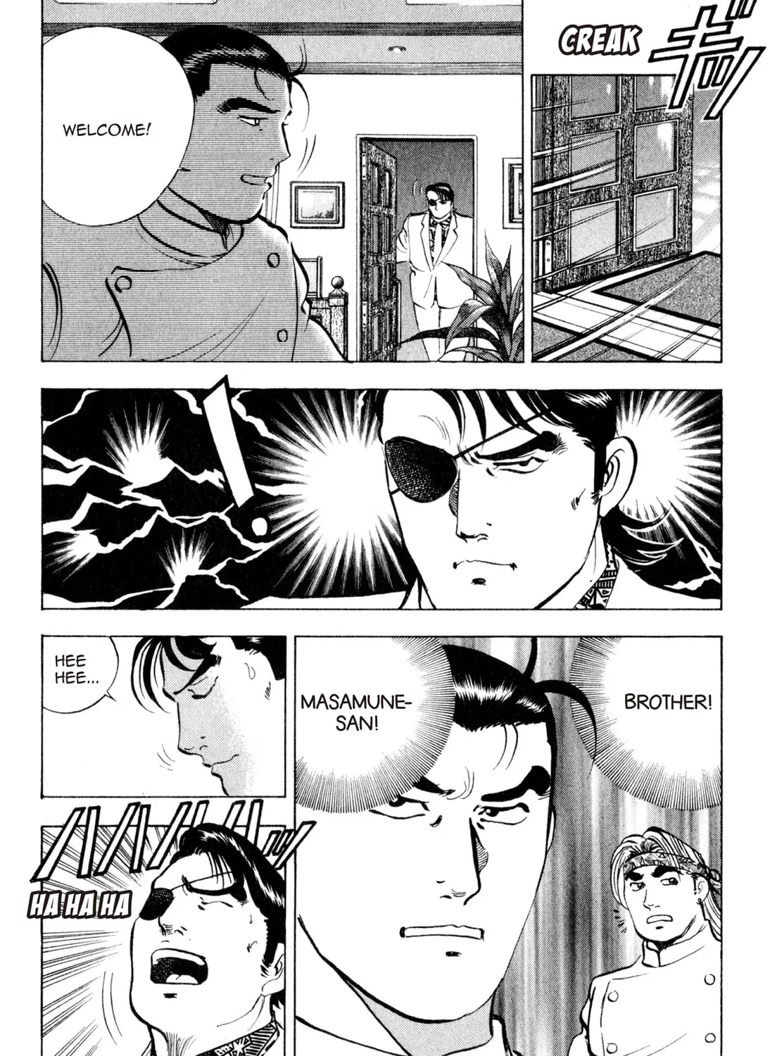 Read Shoku King chapter 111 image 12 on Lezhin