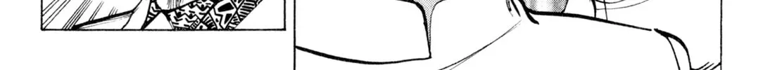 Read Shoku King chapter 111 image 13 on Lezhin